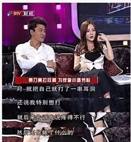 娱乐吃瓜李小露是谁,李小露的真实身份大起底